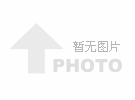 留言反馈